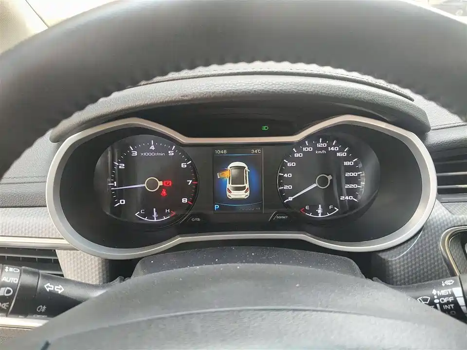Geely Emgrand GS