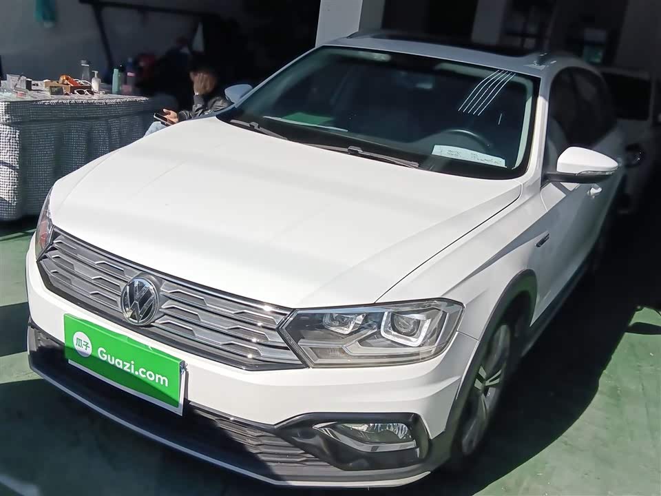 Volkswagen C-TREK Wei Collar