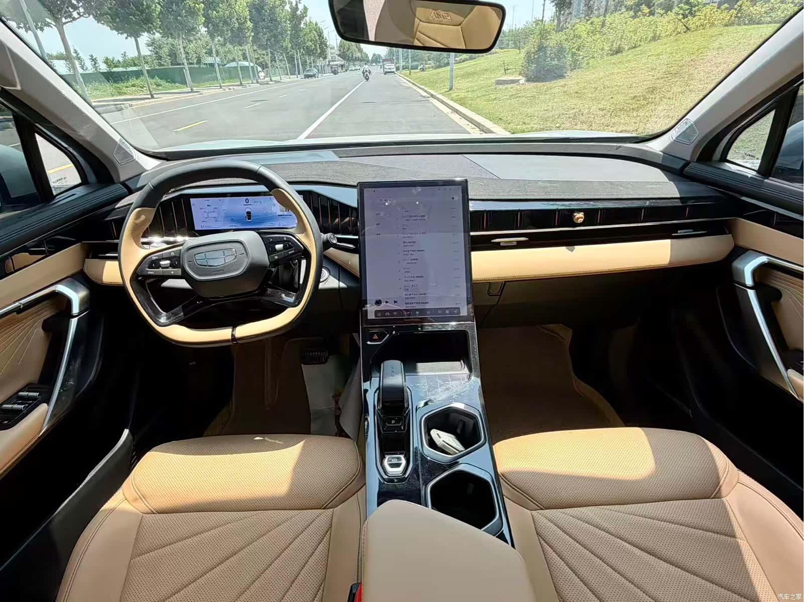 Geely Boyue, 2023 7