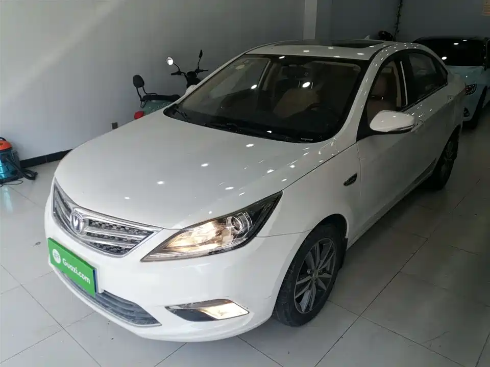 Changan Yidong
