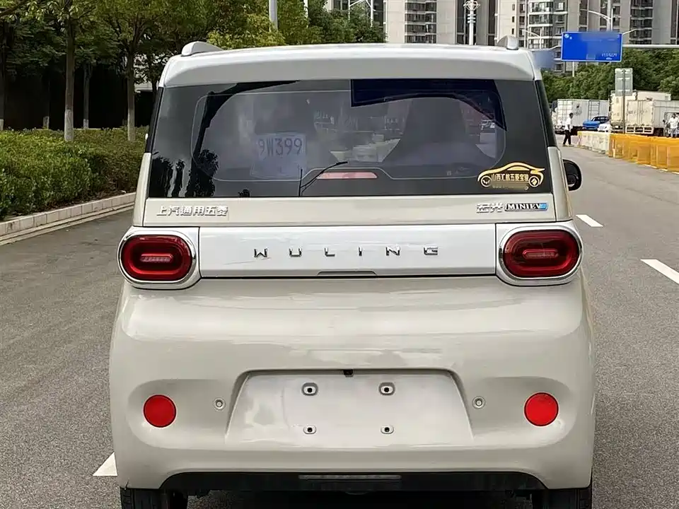 Wuling Hongguang MINIEV