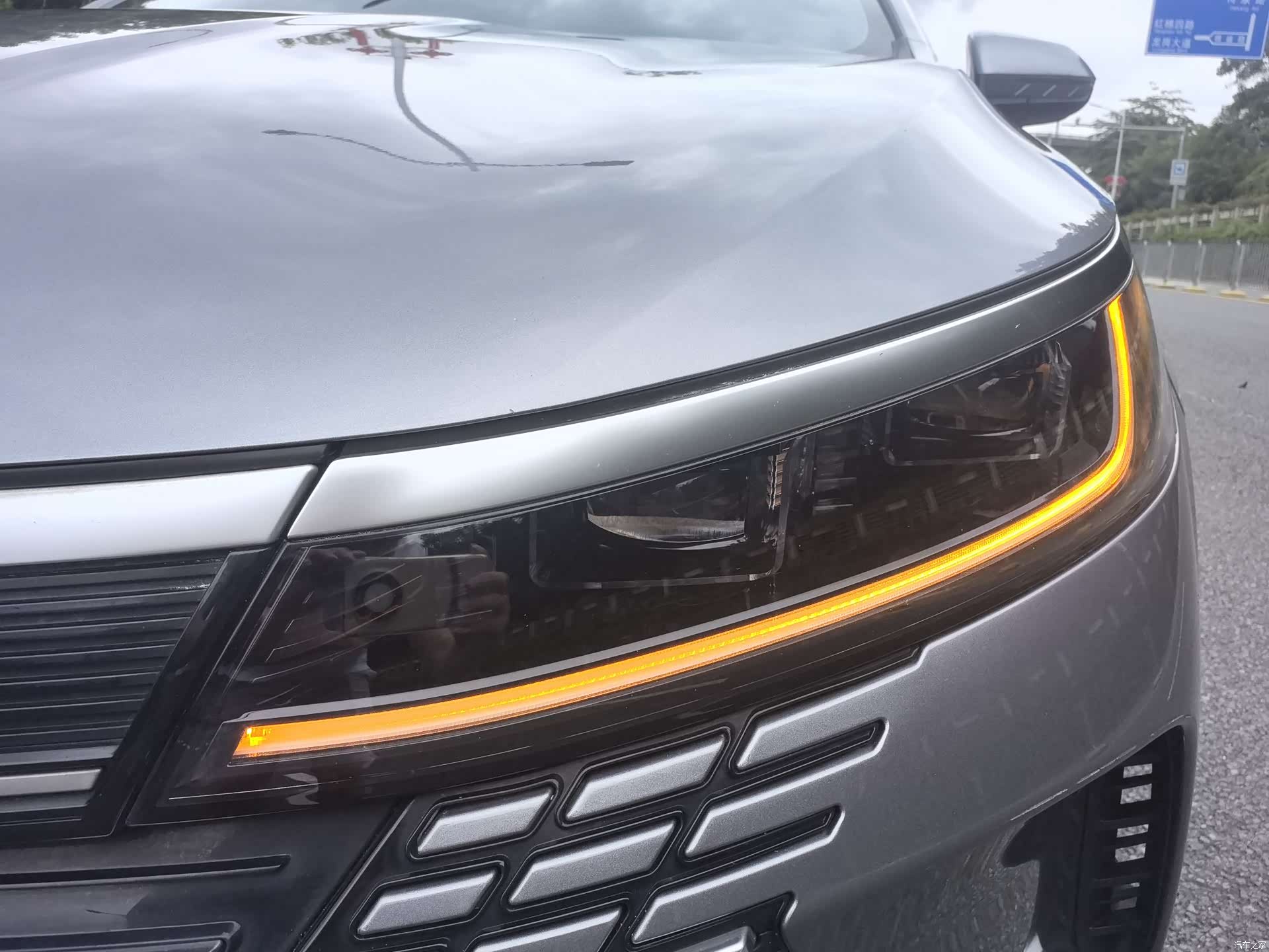 BYD Destroyer 05, 2024 17