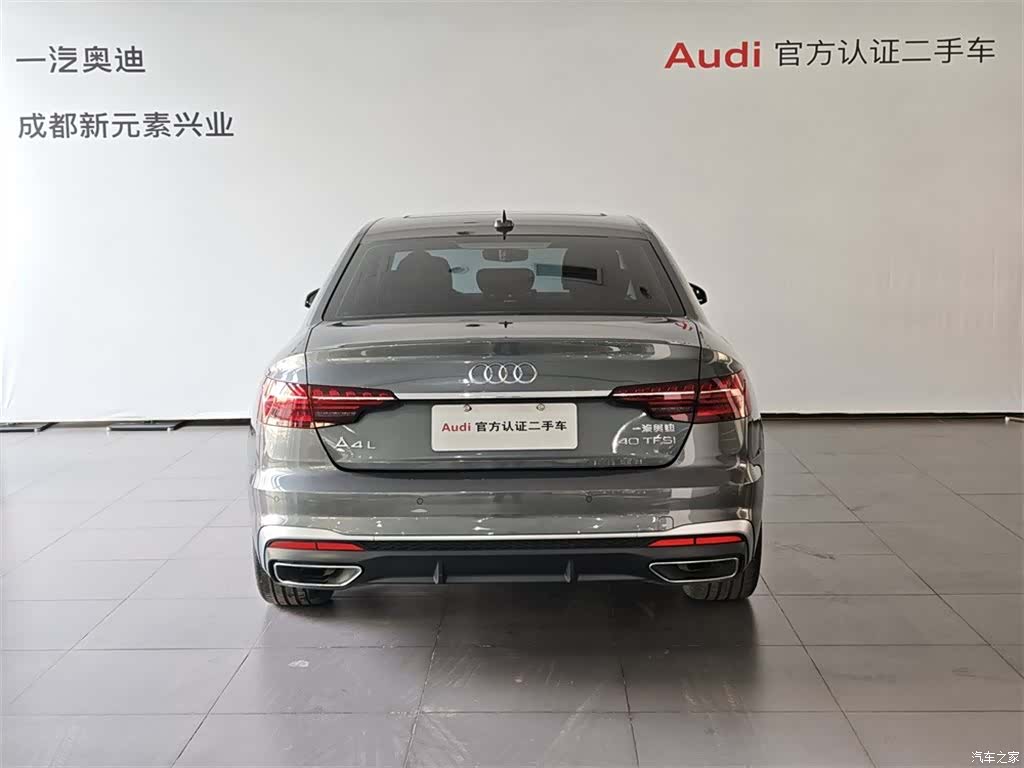 Audi A4L, 2022 все фото