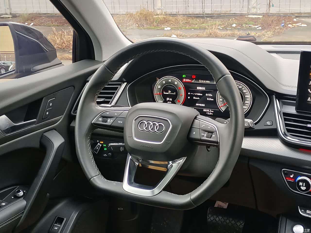 Audi Q5L, 2022 7