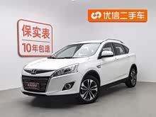 ��6 SUV 2017�� 1.8T �Ƽ���ֵ��