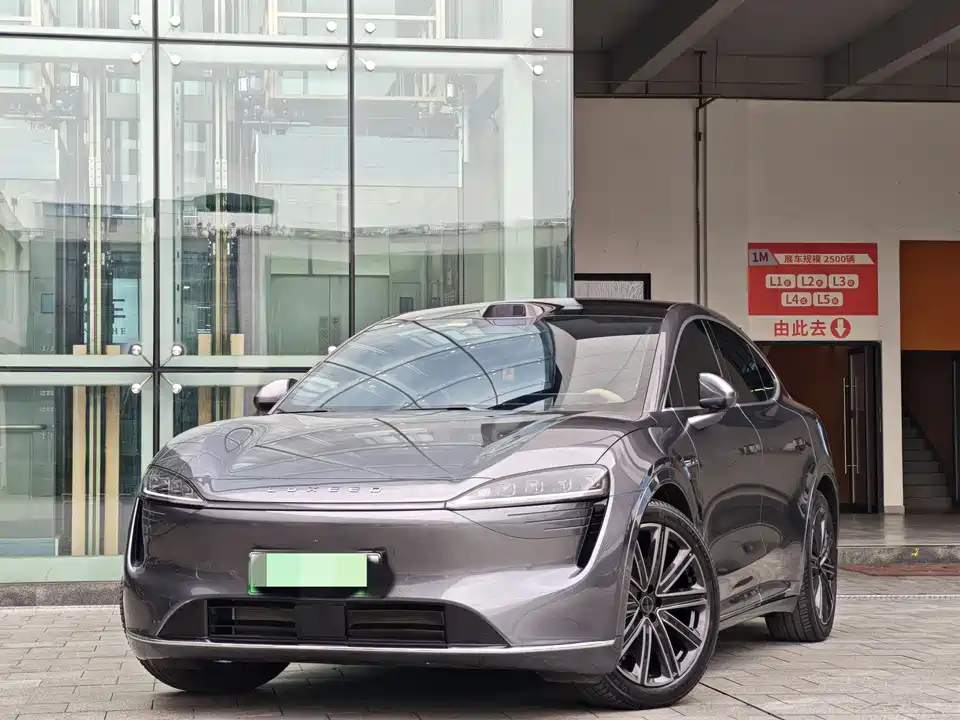 HarmonyOS Wisdom World R7