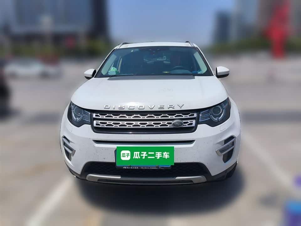 Land Rover Discover Shenxing