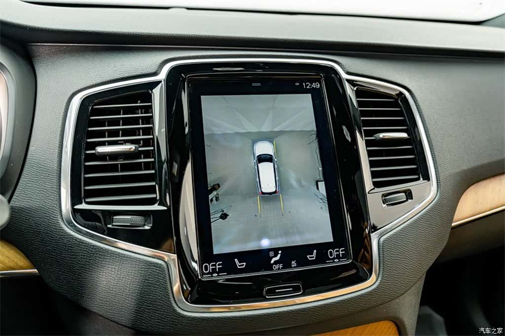 Volvo XC90, 2018 9