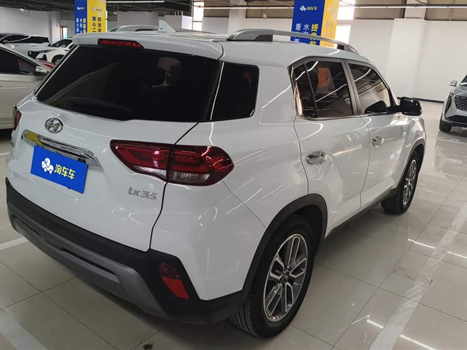 Hyundai Beijing ix35