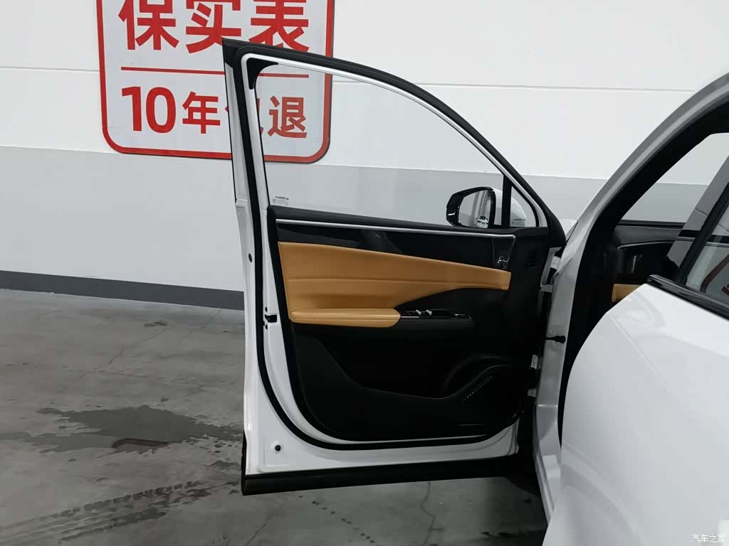 Geely Galaxy L7, 2024 8