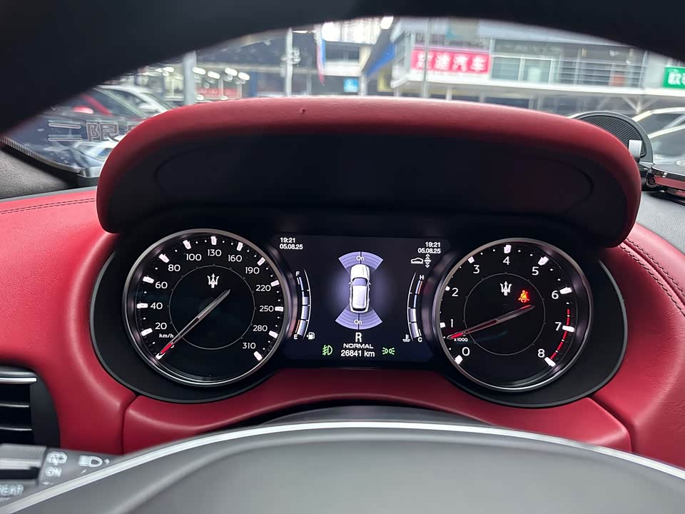 Maserati Levante Maserati Levante