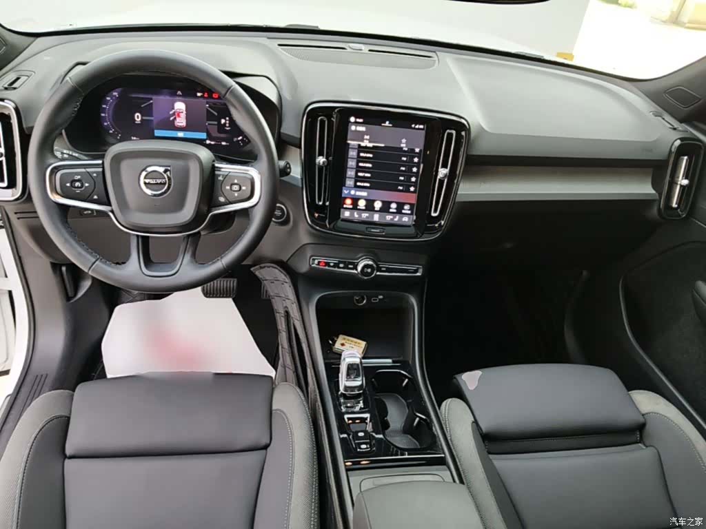 Volvo XC40, 2024 10