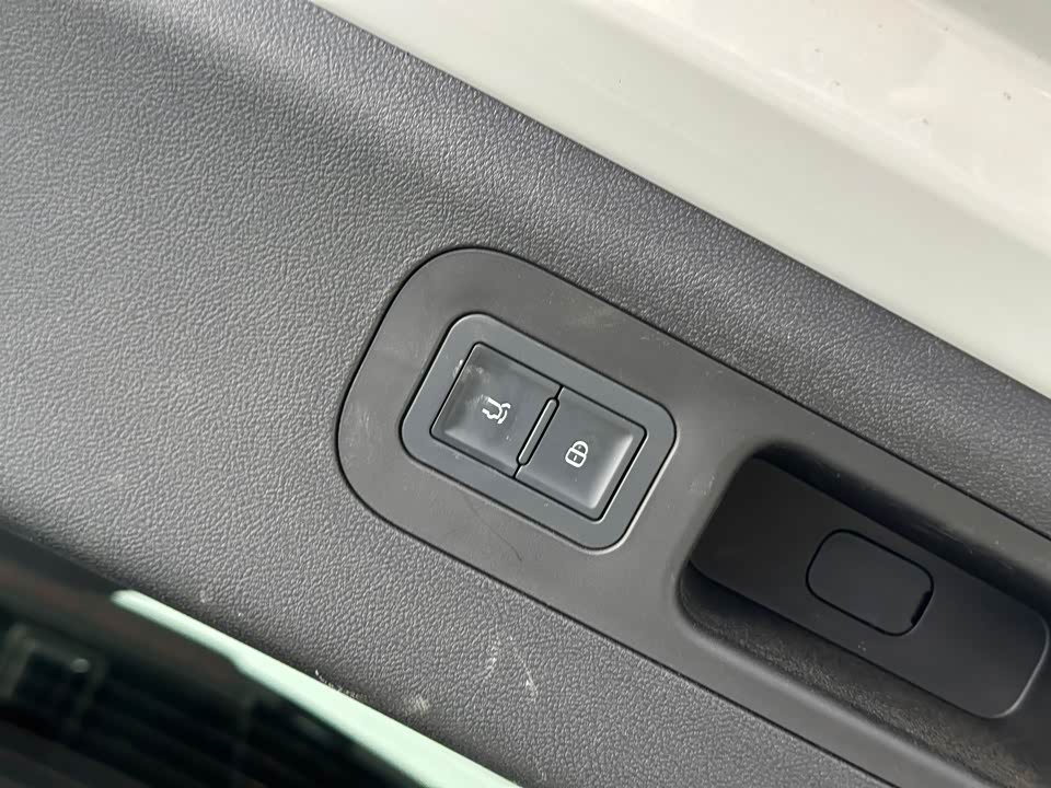 BYD Sea Lion 07 DM-i