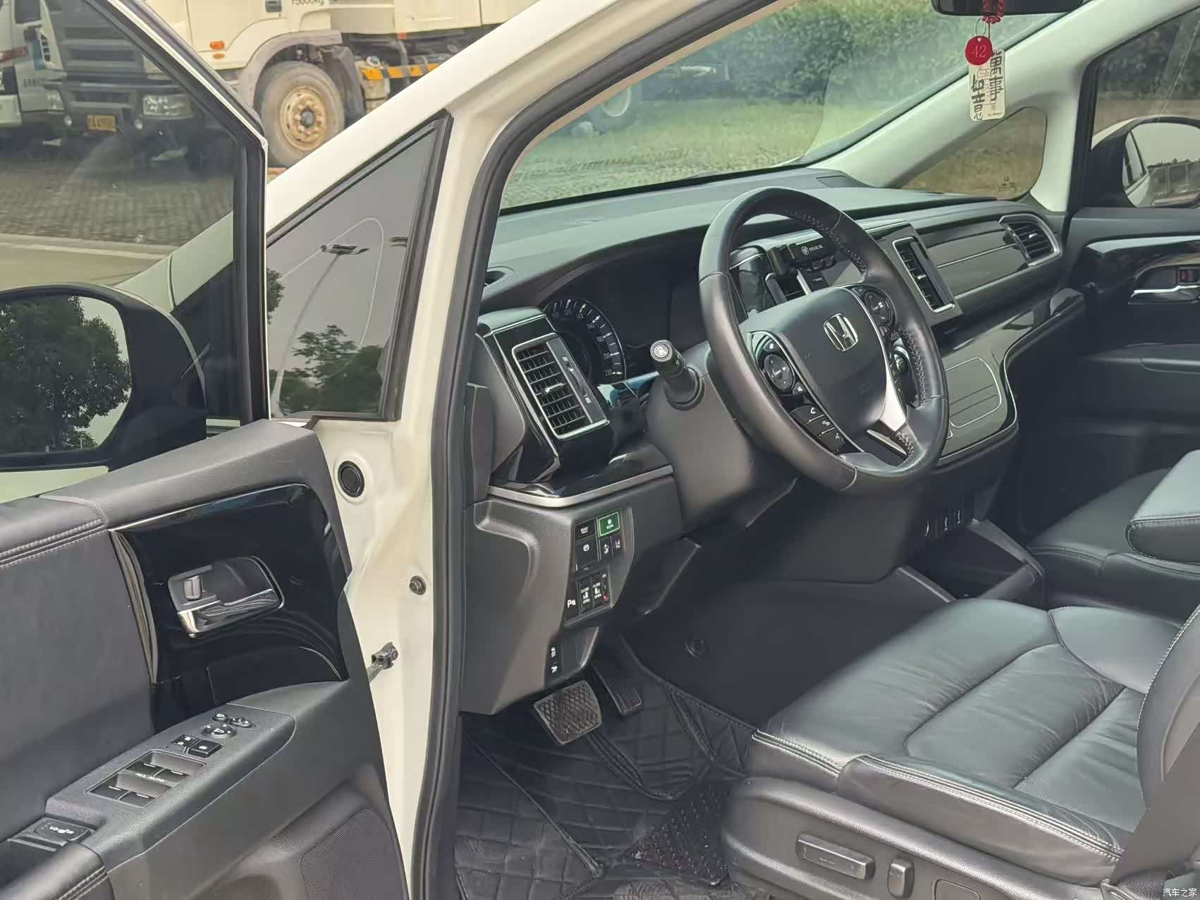 Honda Elysion, 2021 10