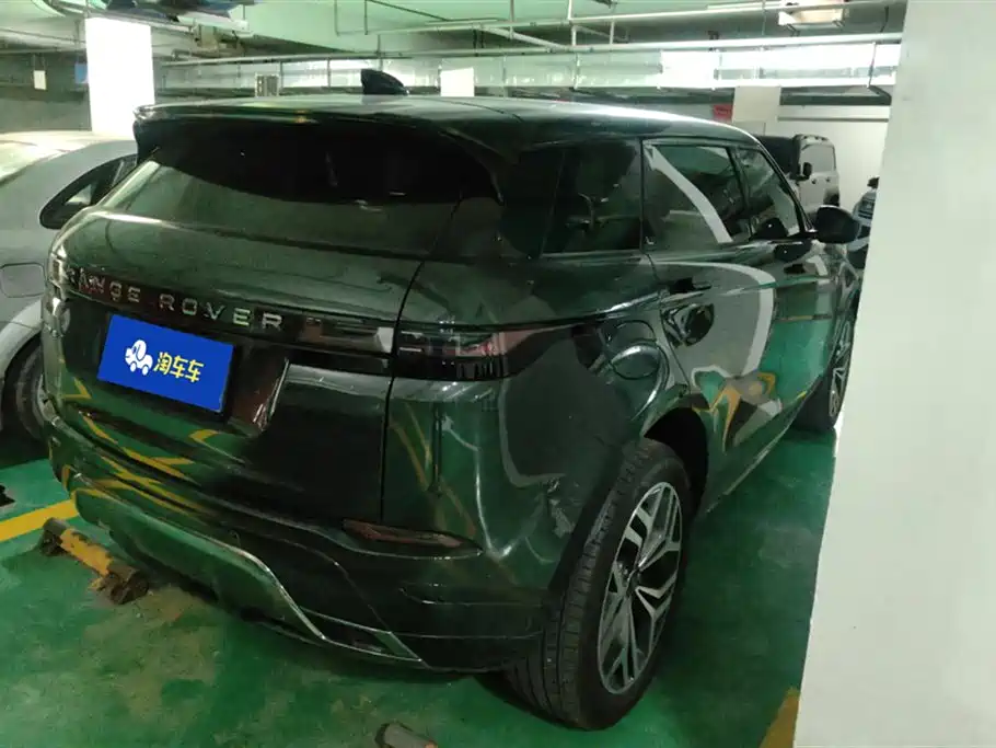 Land Rover Range Rover Aurora