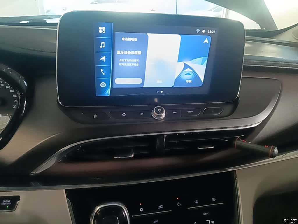 Buick GL8, 2022 13