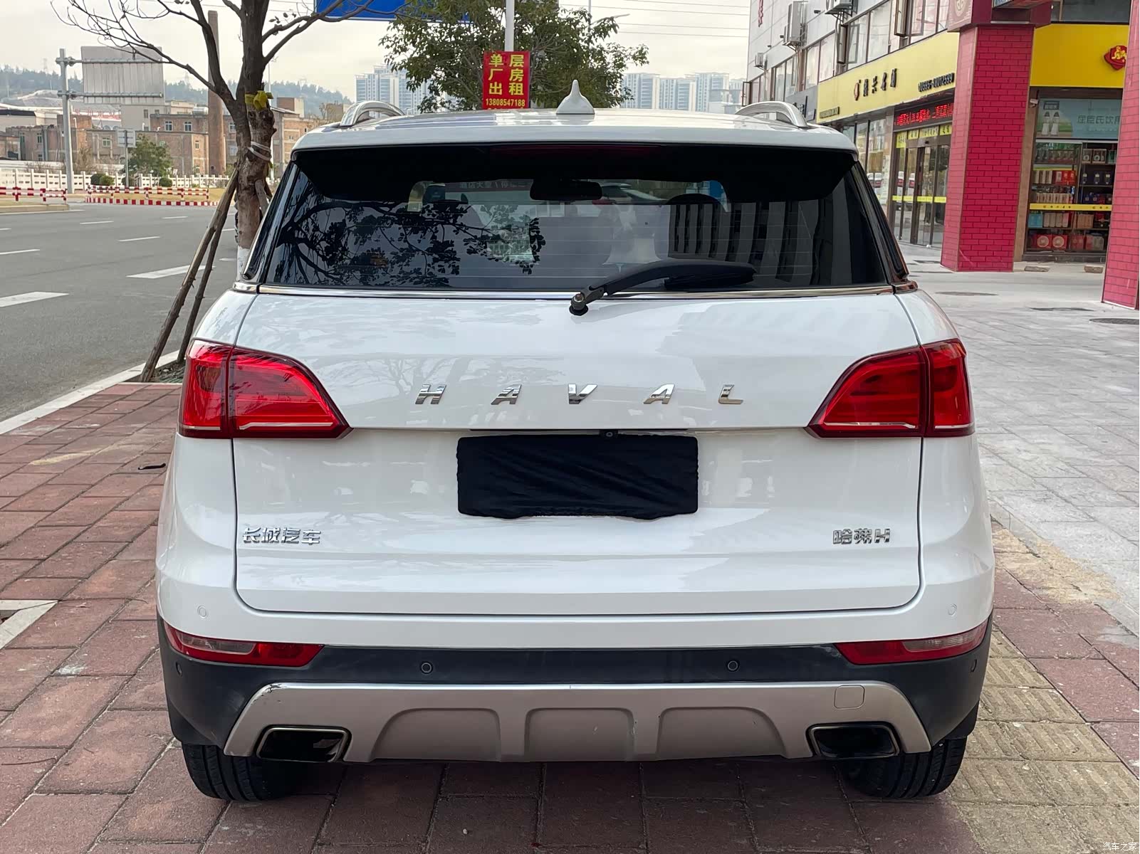 Haval H6, 2016 8