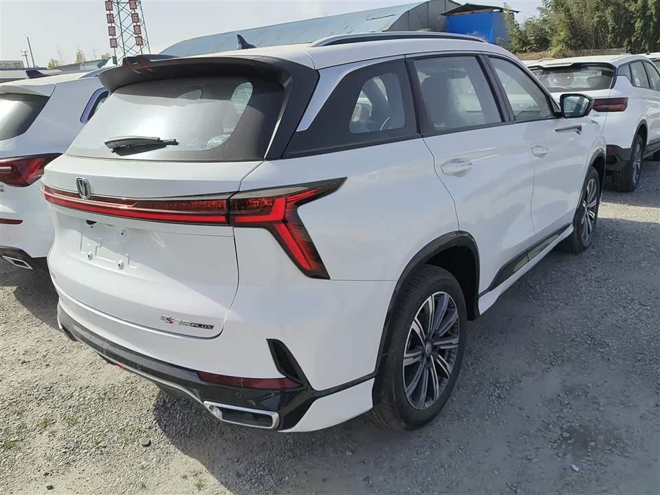 Changan CS75PLUS