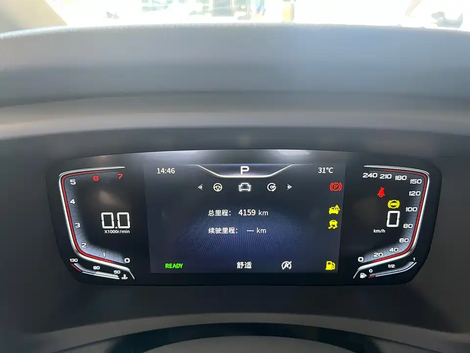 Hongqi HQ9 Hongqi HQ9