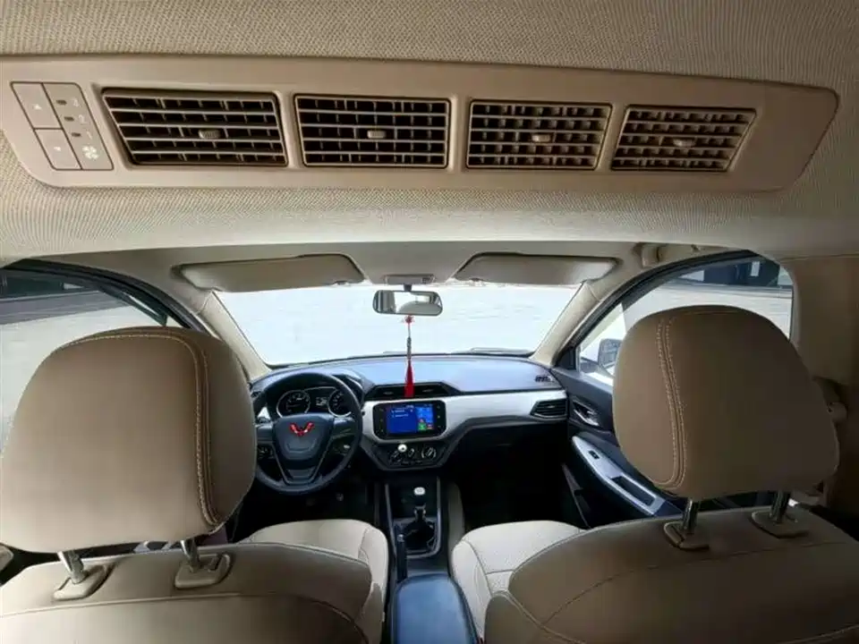 Wuling Wuling Hongguang