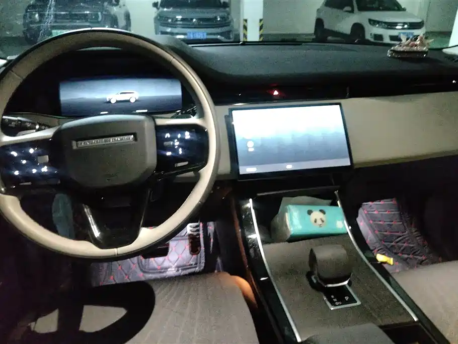 Land Rover Range Rover Aurora