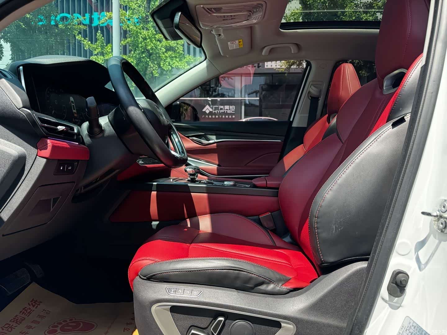 Changan CS75, 2020 все фото