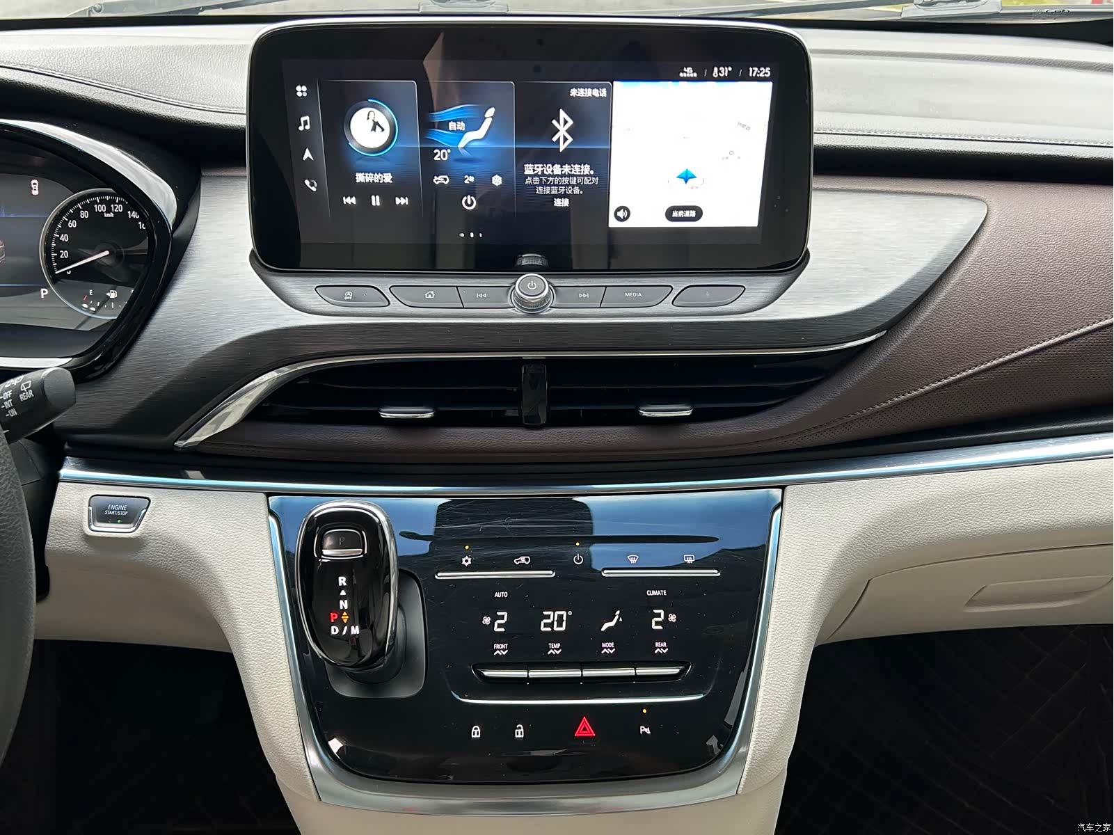 Buick GL8, 2024 13