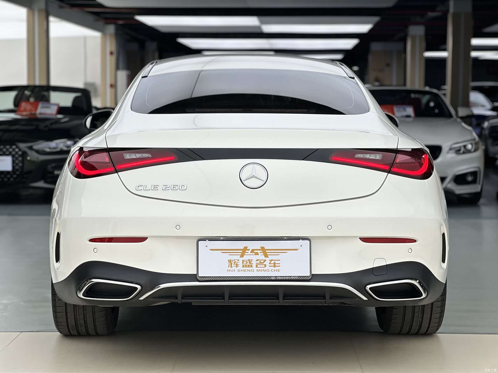 Mercedes-Benz CLE, 2024 6