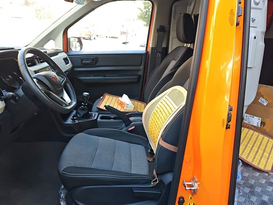 Wuling Wuling Journey