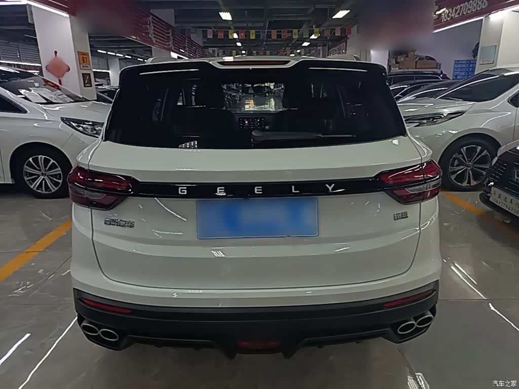 Geely Coolray, 2022 6