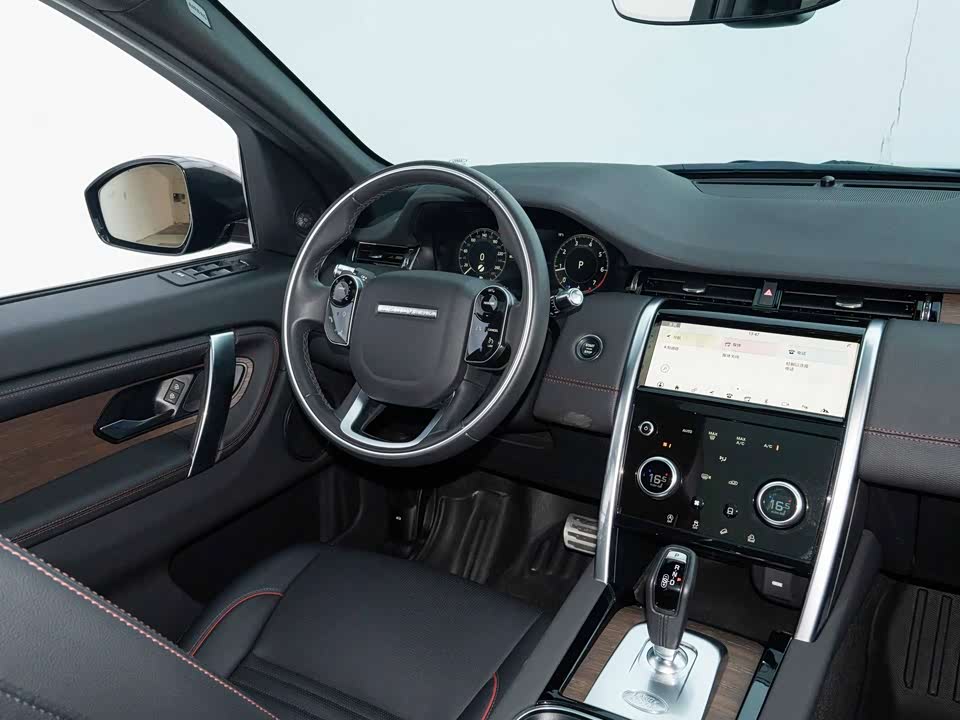 Land Rover Discover sports