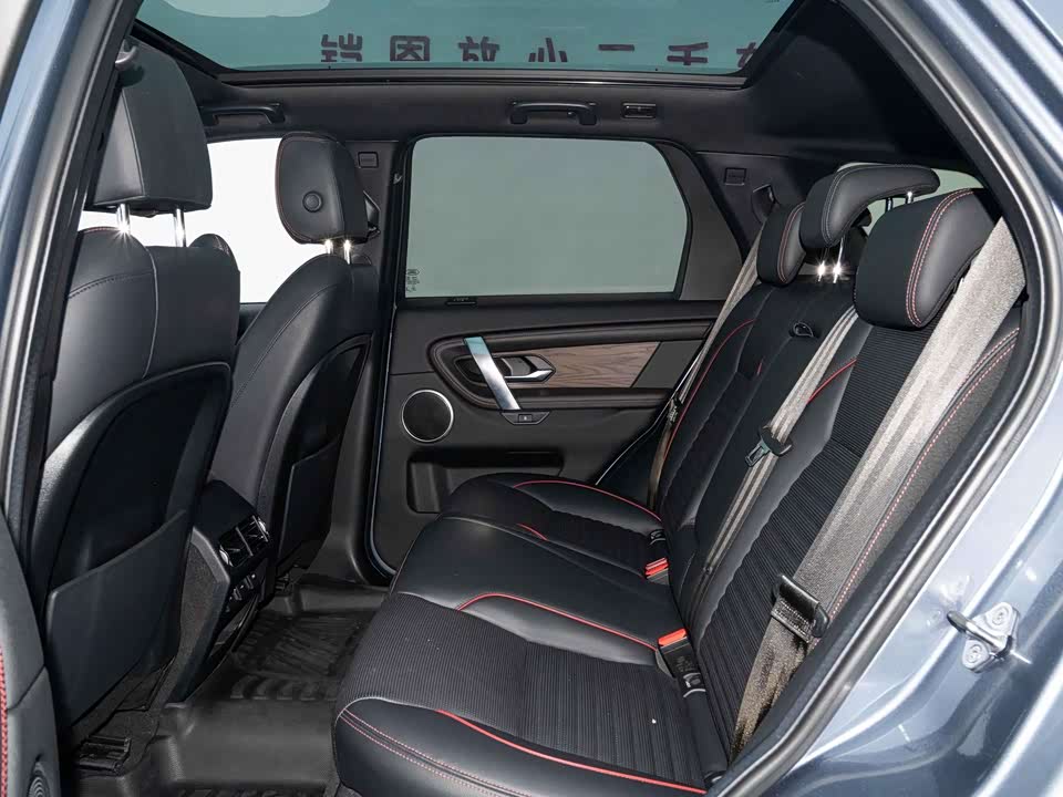 Land Rover Discover sports