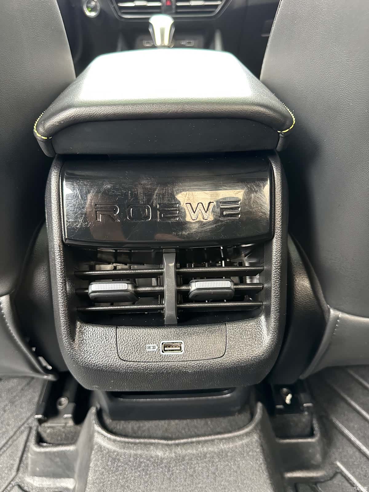 Roewe i5, 2021 18