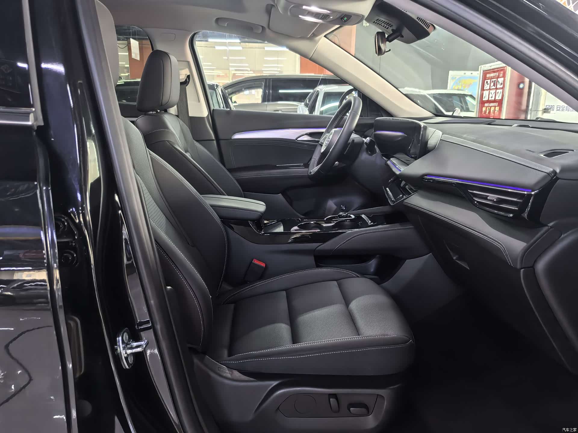Buick Envision, 2025 9