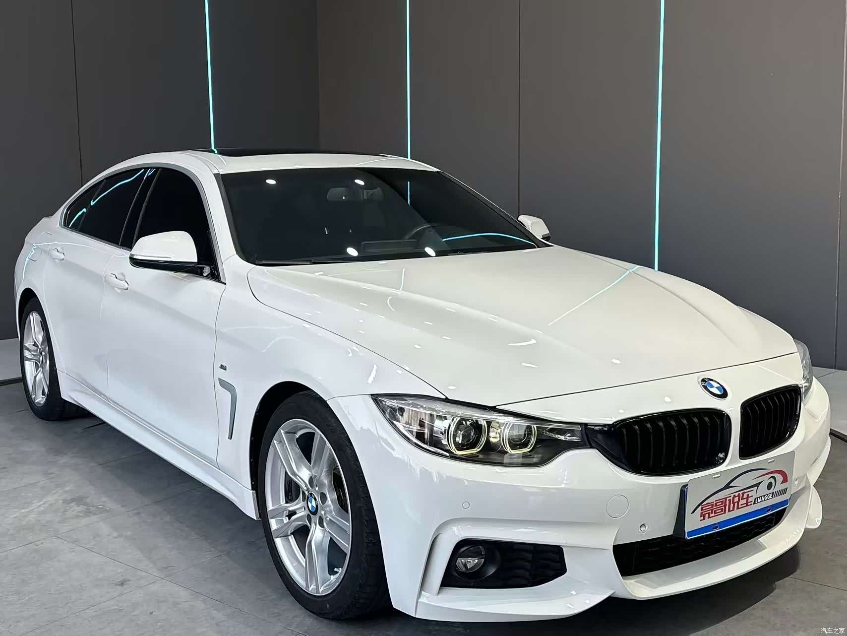BMW 4 Series, 2020 3
