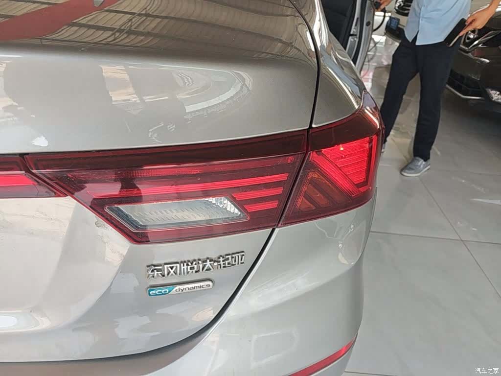 Kia K3, 2019 8