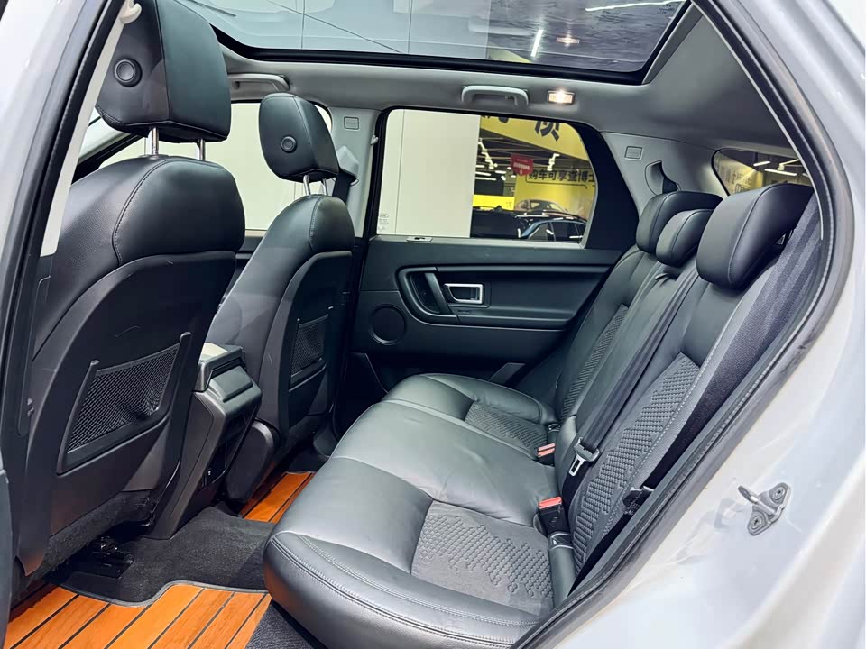 Land Rover Discover Shenxing