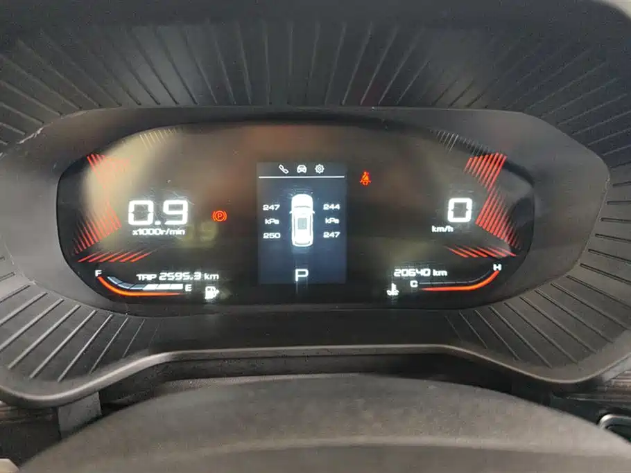 Wuling Wuling Xingchen