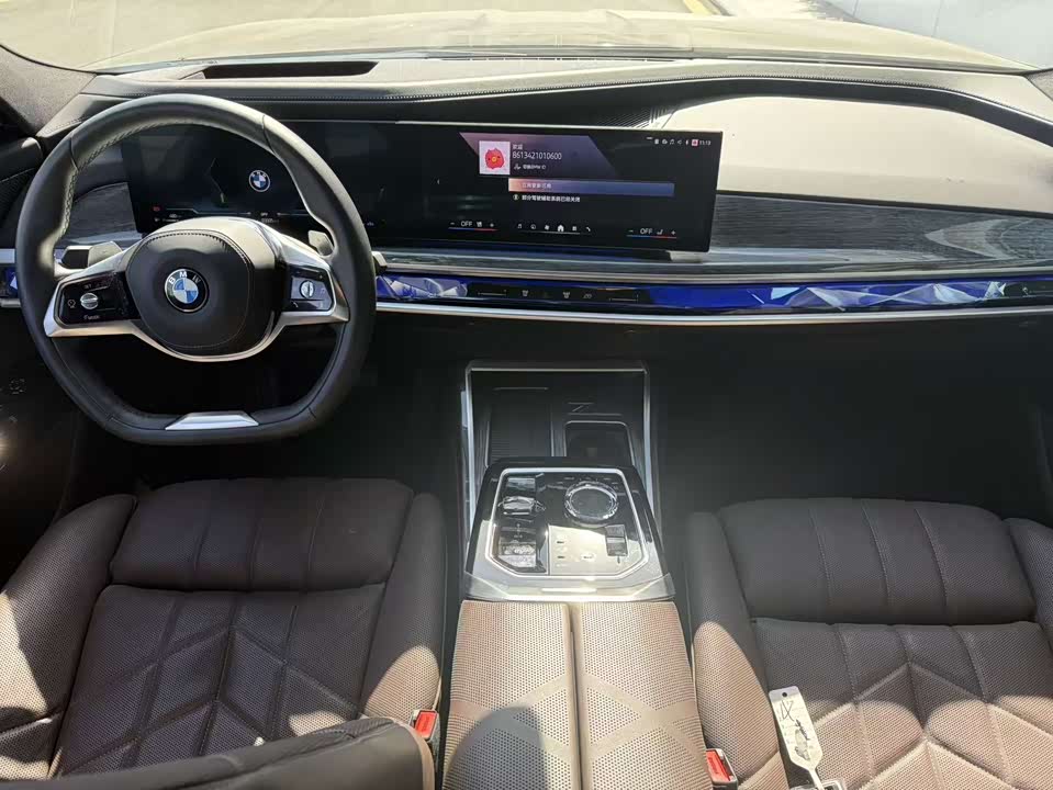 BMW 7 series