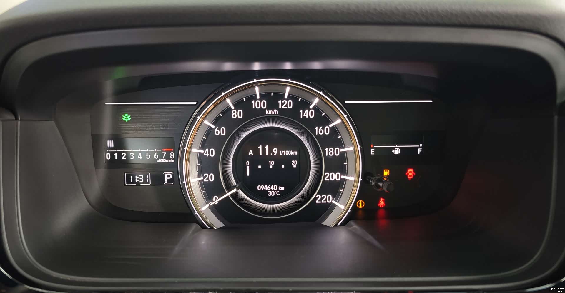 Honda Elysion, 2018 9