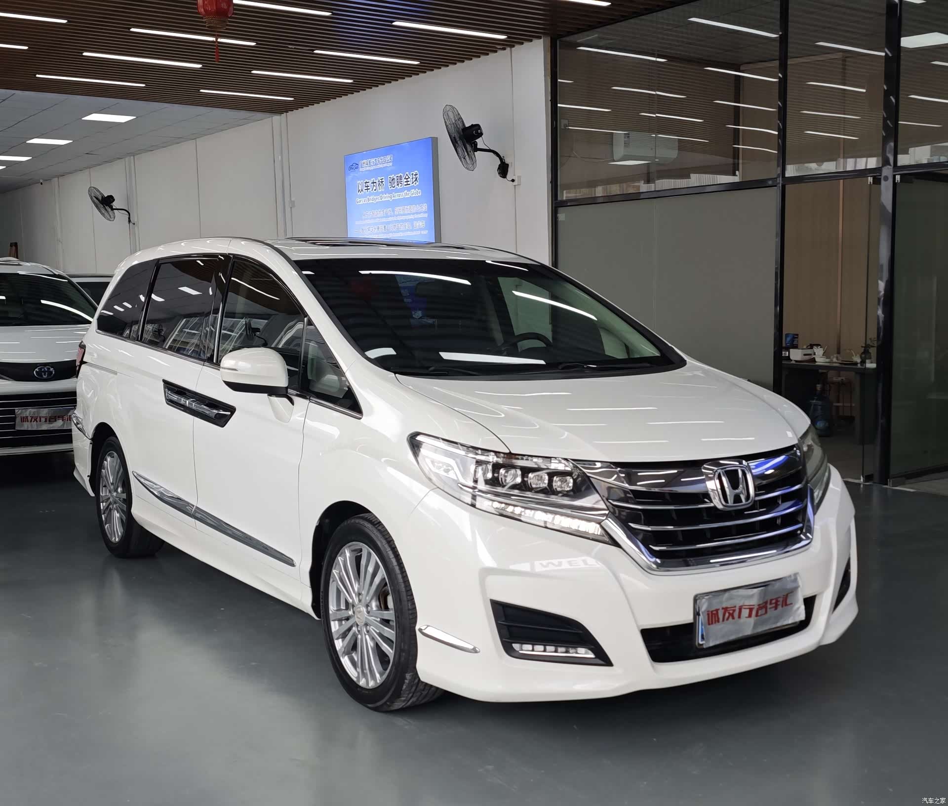 Honda Elysion, 2018 3