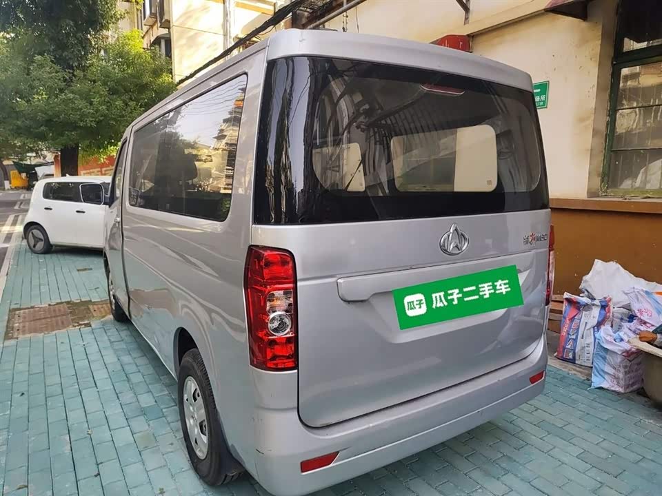 Changan Kaicheng Changan Ruixing M60