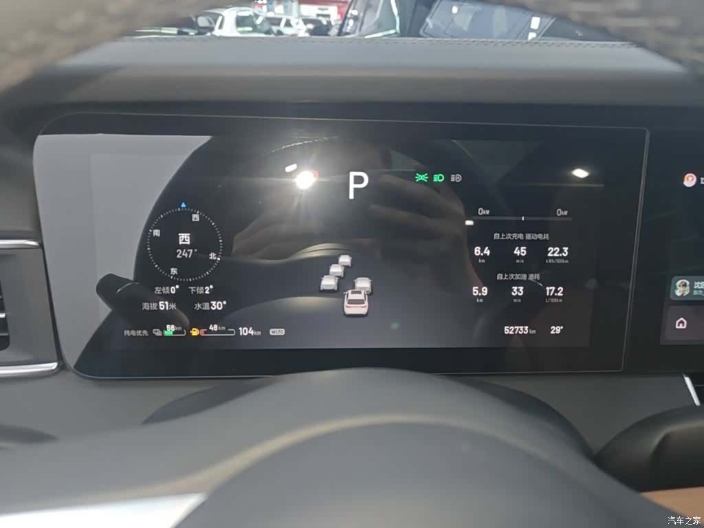 Li Auto ONE, 2022 12