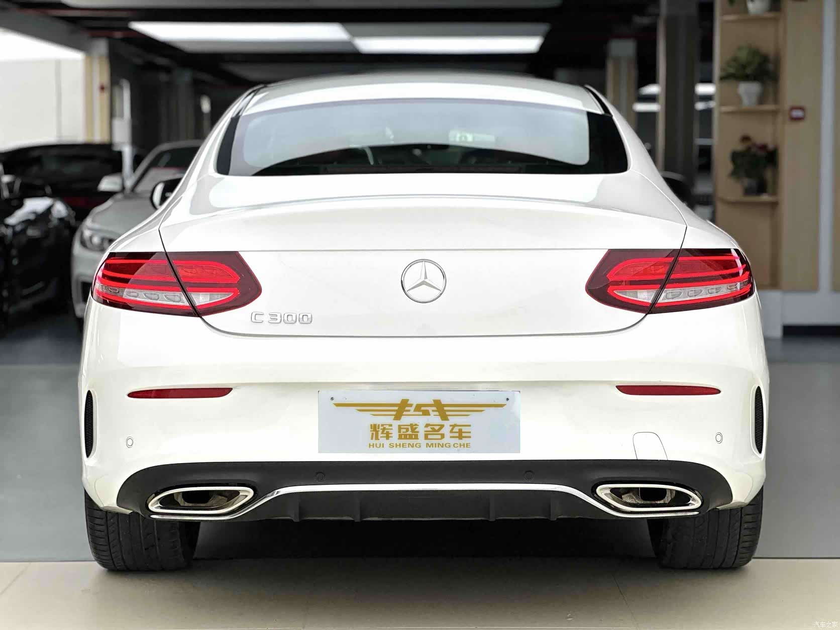Mercedes-Benz C-Class, 2019 3