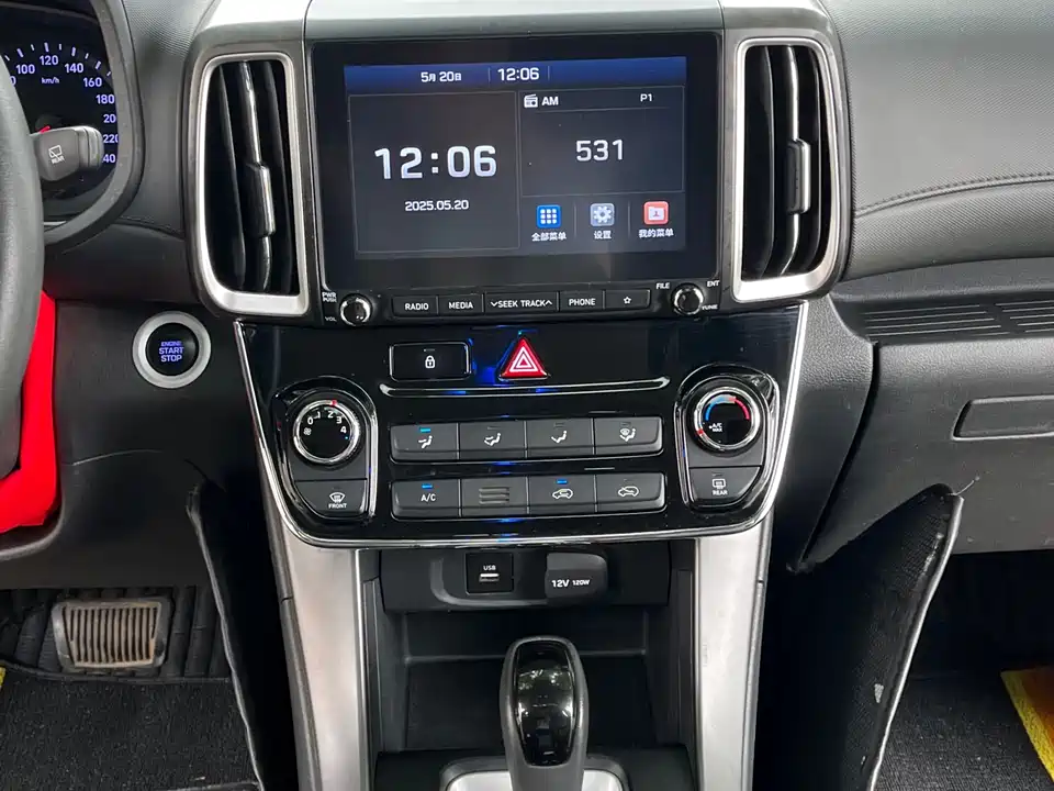 Hyundai Beijing ix35