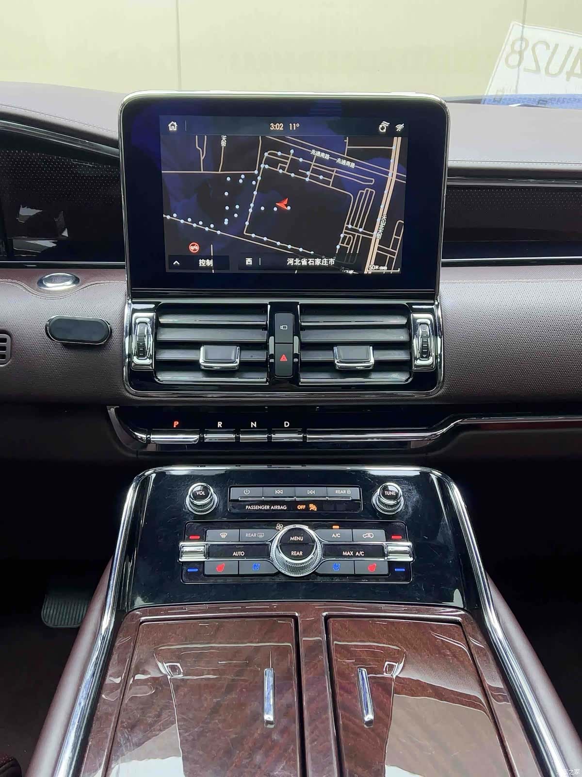 Lincoln Navigator, 2020 11