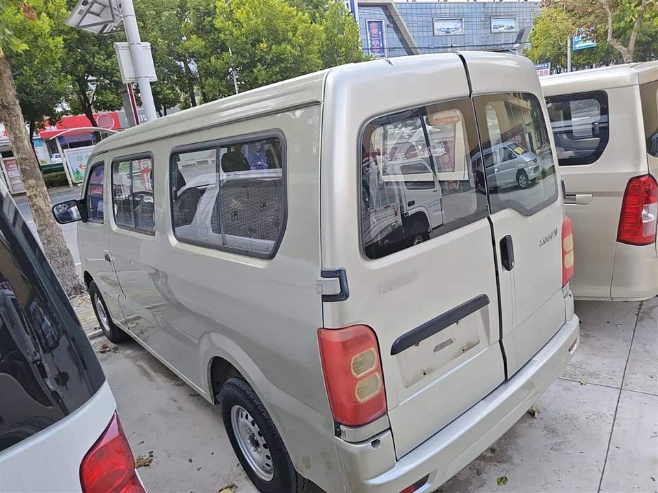 Changan Kaicheng Changan Star 9