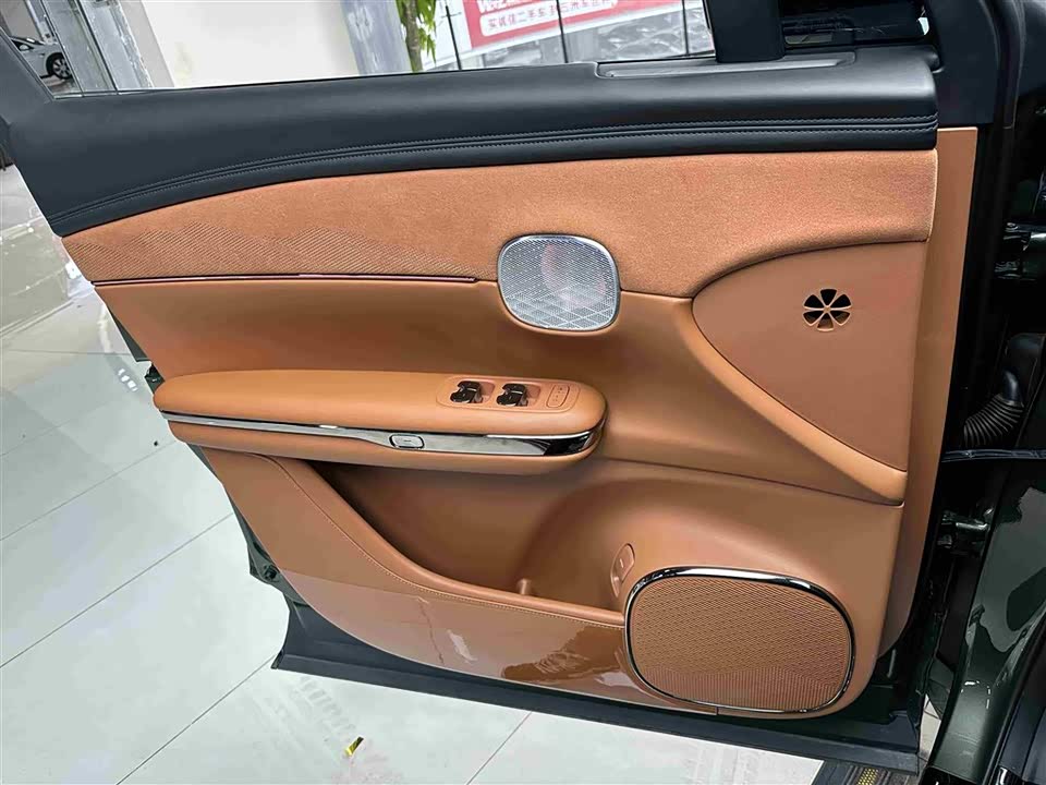 Trumpchi Trumpchi Yearning for S7