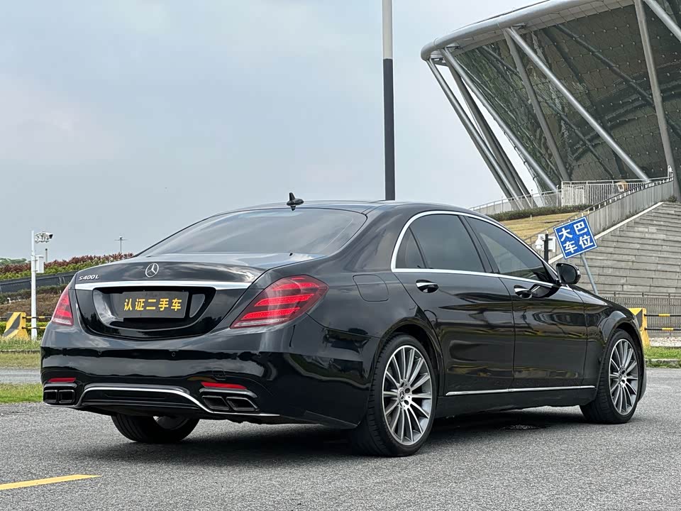 Mercedes-Benz S-class