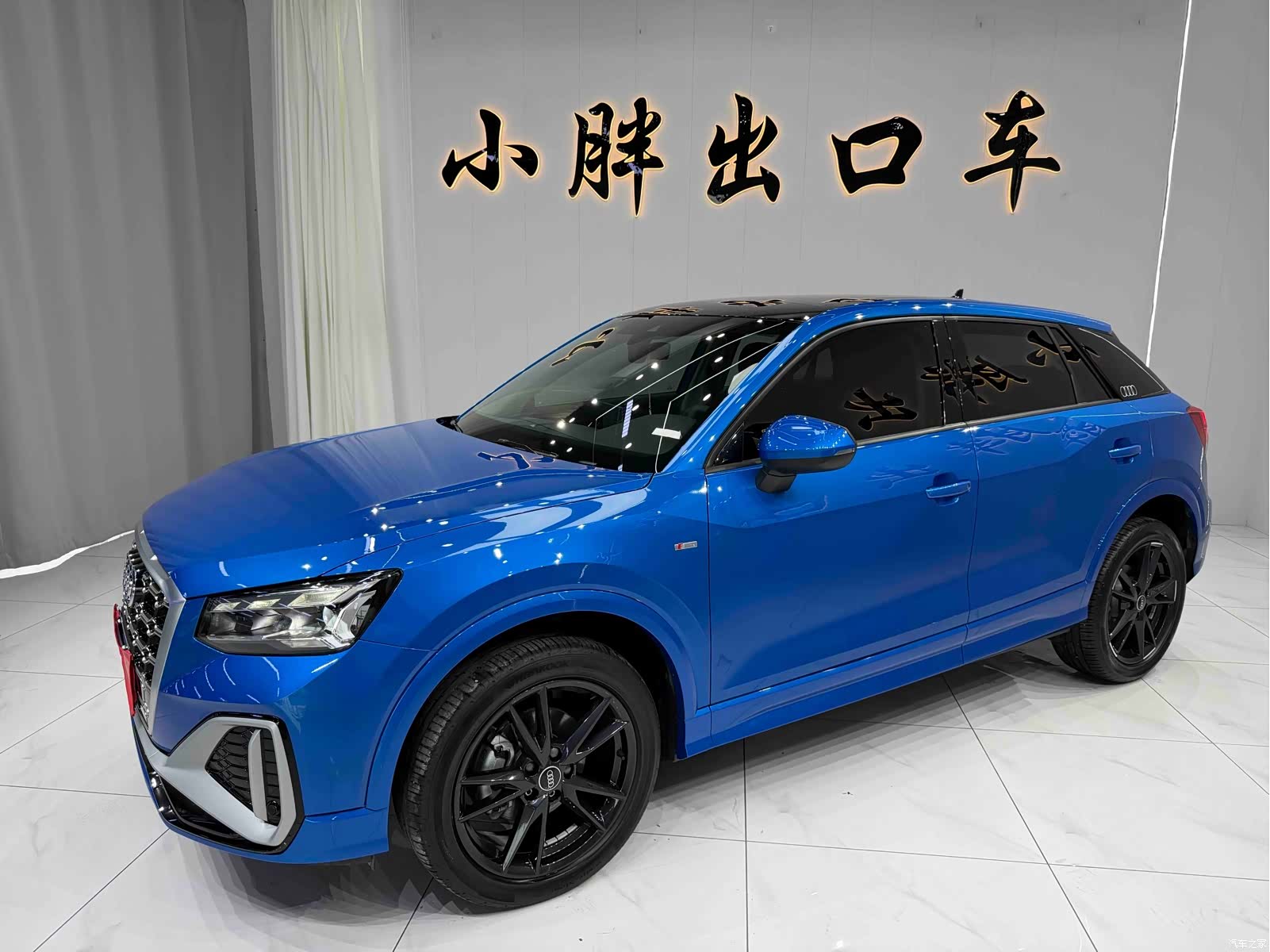 Audi Q2L, 2023 1